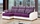 Chaise Longue Esperanza
